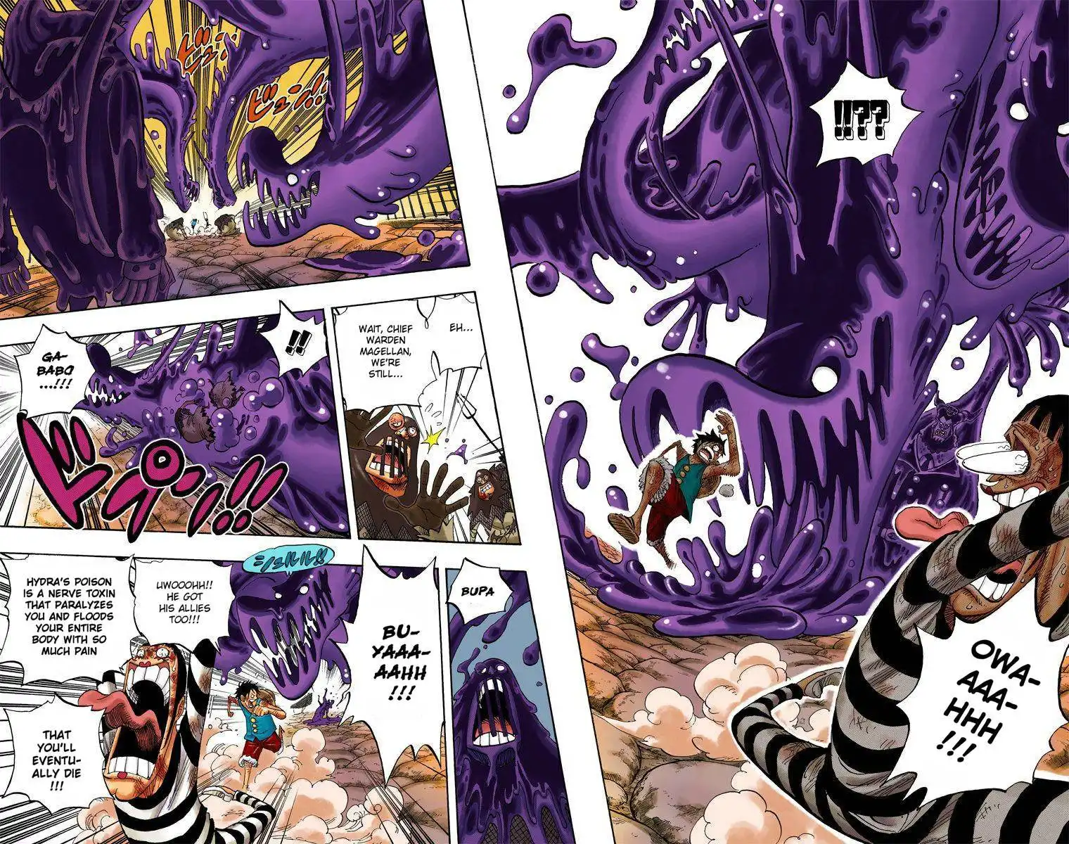 One Piece - Digital Colored Comics Chapter 534 7